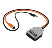 LP Series Programming Cable EAP-001 Image